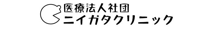 私たちと一緒に働きませんか？